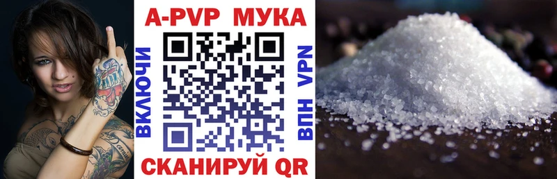 Купить наркотик Верхний Тагил Амфетамин  ГАШ  Конопля  omg ссылка  Альфа ПВП 