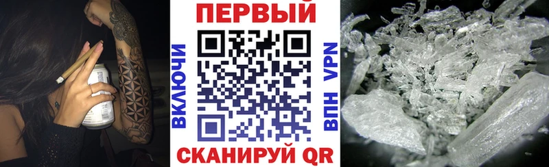 АМФ 97%  продажа наркотиков  Верхний Тагил 