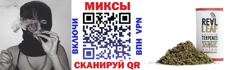 как найти наркотики Верхний Тагил Бутират GHB