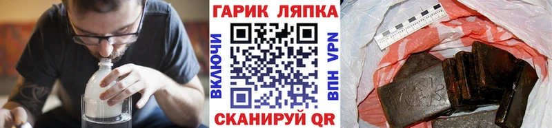 купить закладку  kraken вход  Гашиш Cannabis  Верхний Тагил 