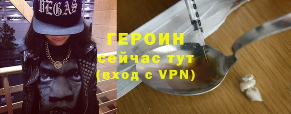 PSILOCYBIN Белоозёрский