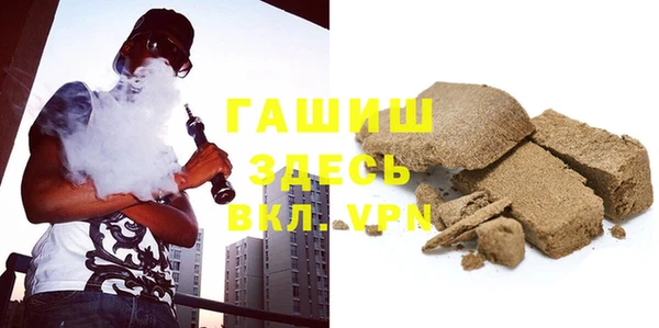 кокс Беломорск
