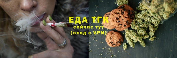 PSILOCYBIN Белоозёрский