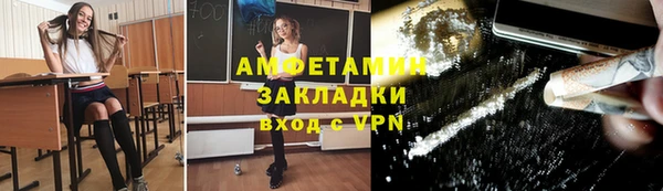 PSILOCYBIN Белоозёрский