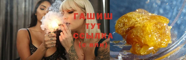 кокс Беломорск