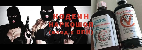 кокс Беломорск