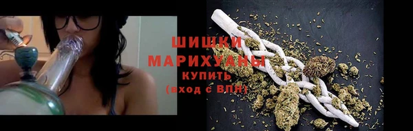 кокс Беломорск