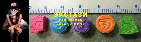 PSILOCYBIN Белоозёрский
