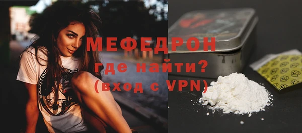 PSILOCYBIN Белоозёрский