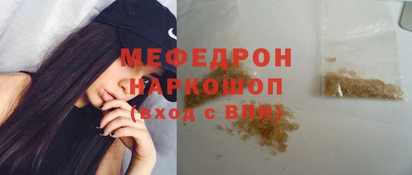 кокс Беломорск