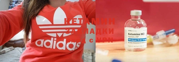 кокс Беломорск