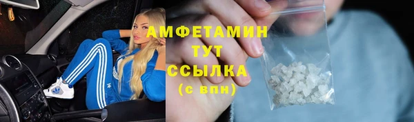 PSILOCYBIN Белоозёрский