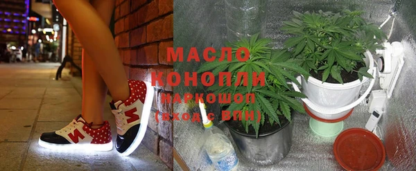 PSILOCYBIN Белоозёрский
