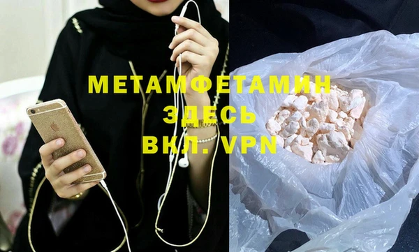 кокс Беломорск