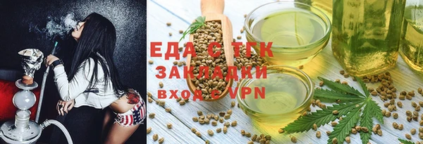 кокс Беломорск