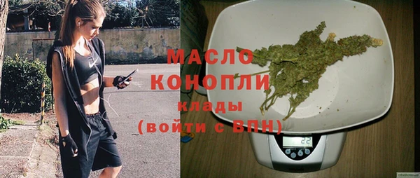 кокс Беломорск