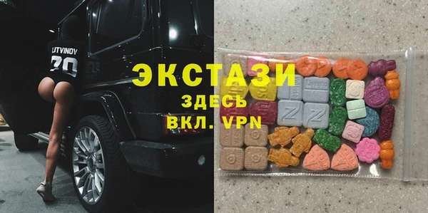кокс Беломорск