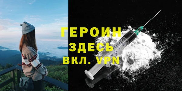 PSILOCYBIN Белоозёрский