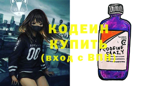 кокс Беломорск