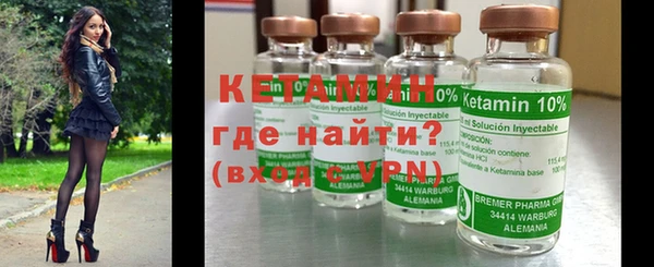 кокс Беломорск