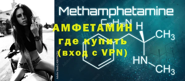 кокс Беломорск