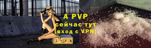 кокс Беломорск