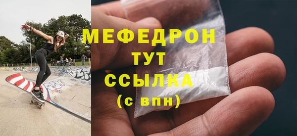 PSILOCYBIN Белоозёрский
