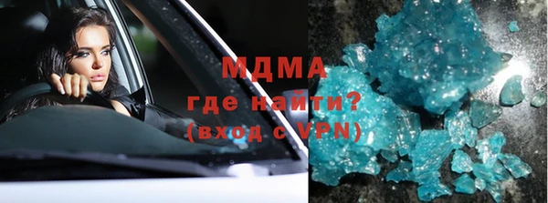 кокс Беломорск