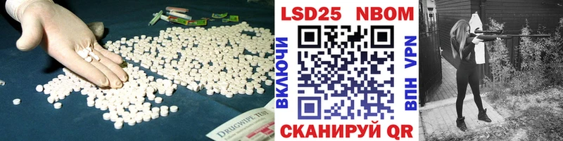 что такое   кракен как войти  ЛСД экстази ecstasy  Верхний Тагил 