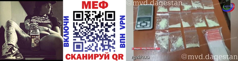 наркота  Верхний Тагил  Мефедрон мяу мяу 