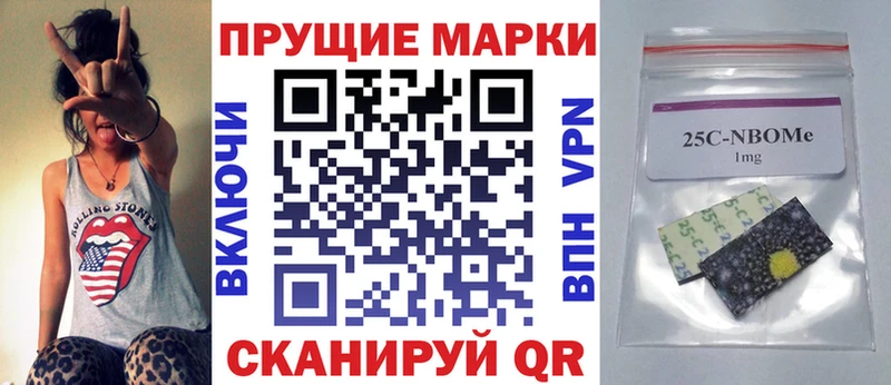 Наркотические марки 1,5мг  нарко площадка формула  Верхний Тагил 